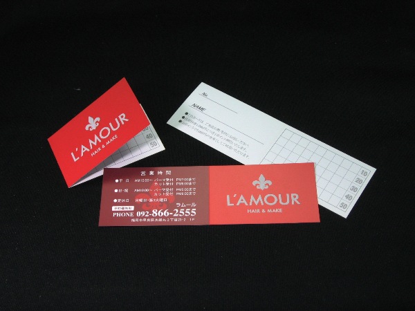 Lamore l@o[YJ[h